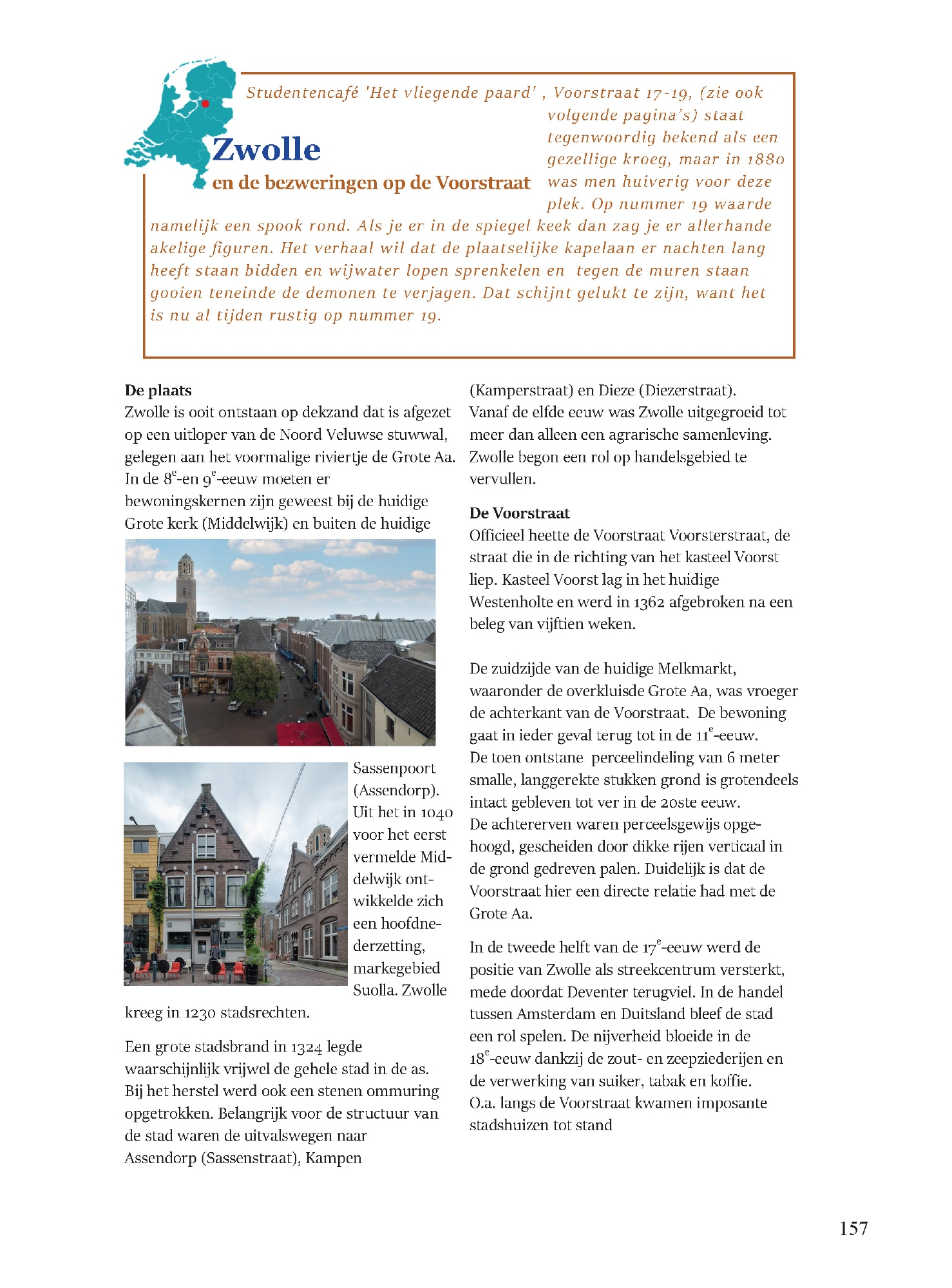 De geschiedenis van de voorstraat in Nederland Deel 1